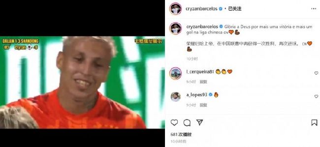 看久久