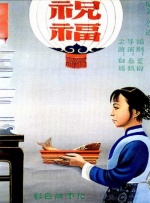看久久